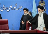 ورود حجت‌الاسلام سیدابراهیم رئیسی رئیس قوه قضائیه به جلسه شورای عالی قوه قضائیه