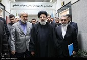 بازدید حجت‌الاسلام سیدابراهیم رئیسی رئیس قوه قضائیه از مجتمع ویژه رسیدگی به جرائم مفسدان اقتصادی