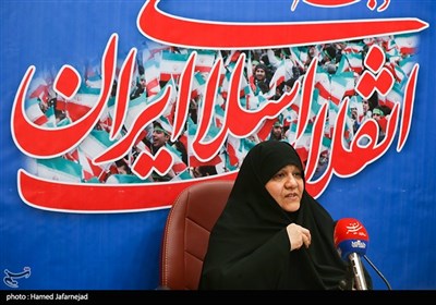 نشست خبری زهرا آیت اللهی رییس کارگروه زنان و خانواده دهه فجر انقلاب اسلامی