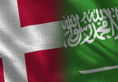  سفیر عربستان در کپنهاگ احضار شد 
