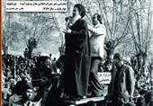 روایت یک عمر مجاهدت رهبر مبارزات انقلابی در ملایر؛ هدایت تظاهرات و اقامه نماز زیر چکمه مأموران