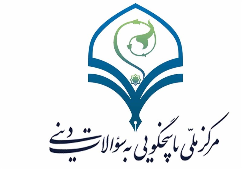اصفهان| کتاب «پرسمان طلاق» و «پرسمان معاد» رونمایی شد