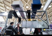 چهارمین نمایشگاه توانمندی‌های صادراتی ایران (Iran Expo)