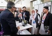 چهارمین نمایشگاه توانمندی‌های صادراتی ایران (Iran Expo)