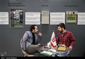 چهارمین نمایشگاه توانمندی‌های صادراتی ایران (Iran Expo)