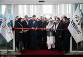 افتتاح چهارمین نمایشگاه توانمندی‌های صادراتی ایران (Iran Expo)