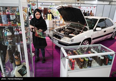 چهارمین نمایشگاه توانمندی‌های صادراتی ایران (Iran Expo)