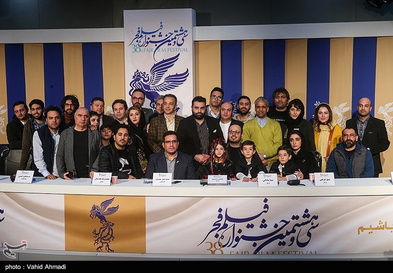 چهارمین روز سی و هشتمین جشنواره فیلم فجر
