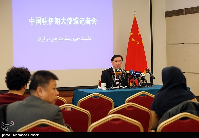 نشست خبری سفیر چین در ایران