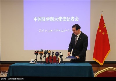 نشست خبری چانگ هوا سفیر چین در ایران
