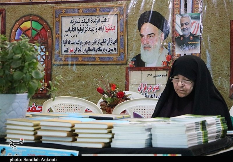 نمایشگاه قرآن و عترت استان کرمان به روایت تصویر