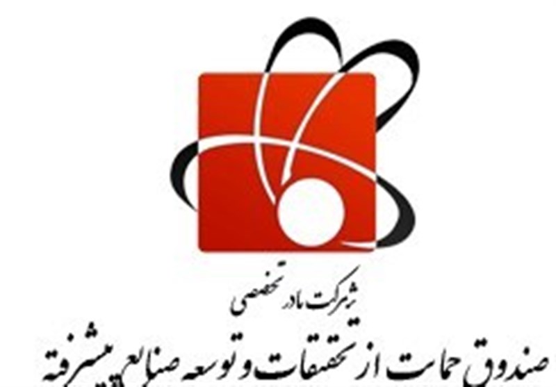 بوشهر| شرکت‌های دانش بنیان مورد حمایت قرار می‌گیرند