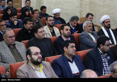اختتامیه جشنواره رسانه ای ابوذر - اصفهان