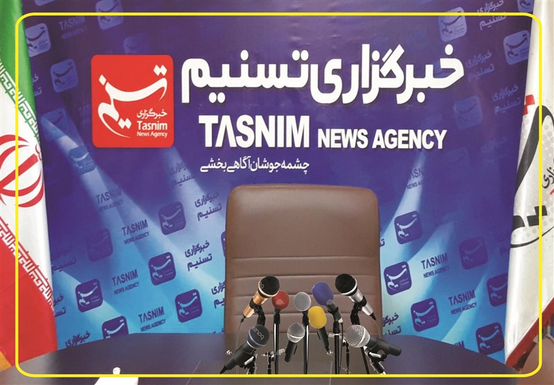 نشست خبری رئیس شورای ائتلاف استان مرکزی در خبرگزاری تسنیم برگزار می‌شود