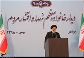 رئیسی در بوشهر: هر کس ‌انتخابات را زیر سئوال ببرد در ‌جبهه دشمن قرار می‌گیرد‌ / ‌‌جناح‌بازی‌ها خللی در کارمان‌ ایجاد نمی‌کند
