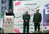 اجلاسیه خادمین شهدای استان مرکزی به روایت تصویر