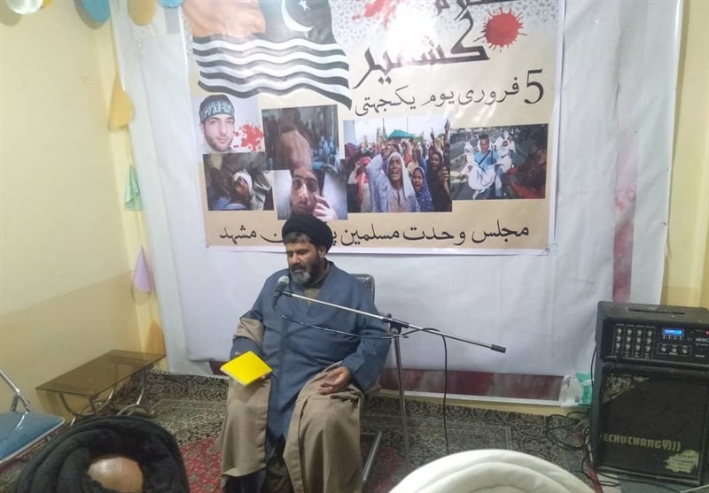 پوری امت مسلمہ کی ذمہ داری ہے کہ کشمیری مسلمانوں کی حمایت میں اپنی آواز بلند کریں، شفقت شیرازی