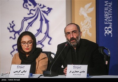 هادی حجازی فر و نیکی کریمی در نشست خبری فیلم آتابای