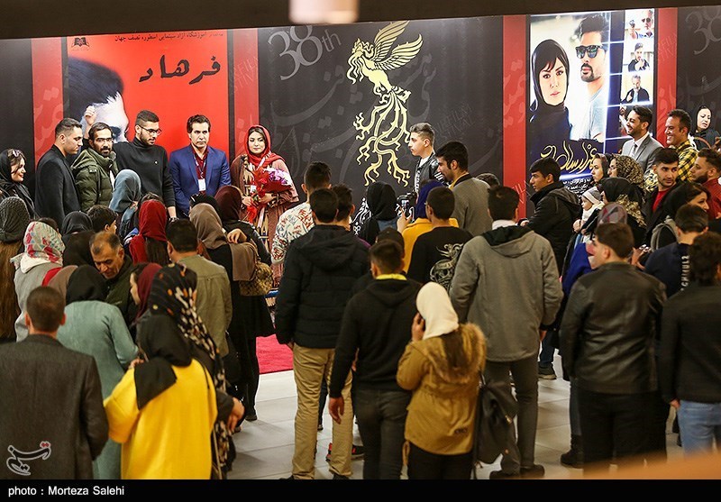 استقبال بیش از 20 هزار نفر از دهمین دوره جشنواره فیلم فجر اصفهان