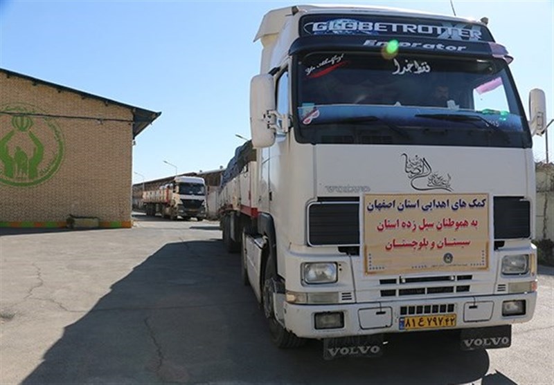 اصفهان| 2 میلیارد تومان کمک برای سیل زدگان سیستان و بلوچستان جمع آوری شد