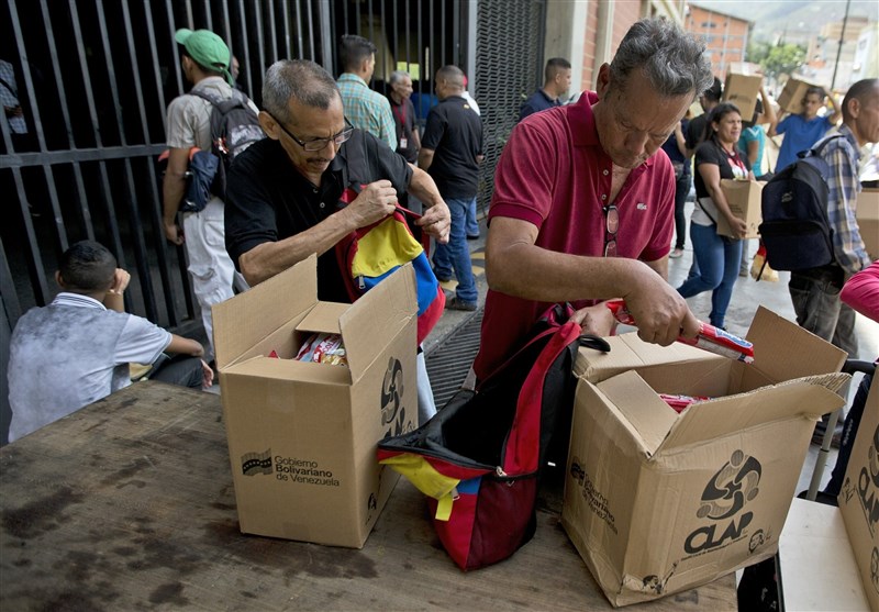 ونزوئلا سازوکار ارتباطی برای توزیع غذا راه اندازی کرد