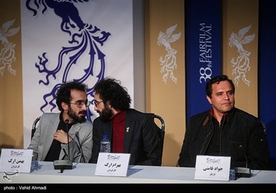 جواد قامتی ، بهرام و بهمن ارک در نشست خبری فیلم پوست