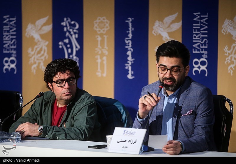نهمین روز سی و هشتمین جشنواره فیلم فجر