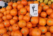 قیمت میوه و صیفی‌جات، حبوبات، لبنیات و مواد پروتئینی‌ در ارومیه؛ سه‌شنبه 22 بهمن‌‌ماه + جدول