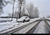 هواشناسی ایران 98/12/15| برف و باران 3 روزه در 16 استان/ هشدار کولاک برف