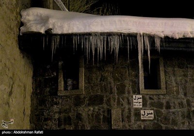 همدان منفی 16 درجه