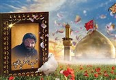 مراسم گرامیداشت شهید «اصغر پاشاپور» برگزار می‌شود