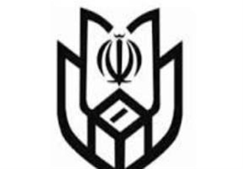 رئیس و اعضای ستاد امنیت انتخابات استان سمنان معرفی شدند