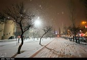 هواشناسی ایران 98/11/28|هشدار کولاک برف و آبگرفتگی معابر در 27 استان