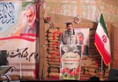 اربعین شهید سلیمانی و یادواره 700 شهید شهرستان بویراحمد در یاسوج برگزار شد + تصاویر