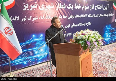 سخنرانی محمود واعظی رئیس دفتر رئیس جمهور در آیین بهره برداری از خط یک قطار شهری تبریز 