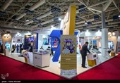 سیزدهمین نمایشگاه گردشگری