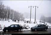 هواشناسی ایران 98/12/21|آغاز بارش برف و باران در 11 استان/ تهران شنبه بارانی می شود
