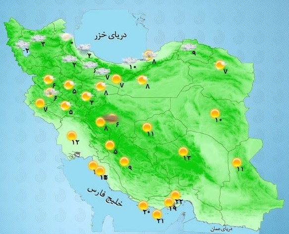 سازمان هواشناسی کشور , 