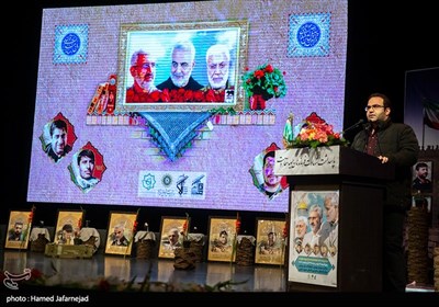 گرامیداشت شهید حسن شاطری و شهدای جبهه مقاومت 