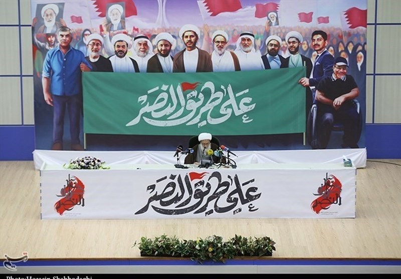 نهمین سالگرد انقلاب 14 فوریه ملت بحرین در قم