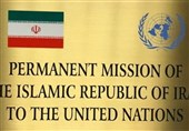 نامه ایران به شورای امنیت: به هیچ وجه اورانیوم بالای 60 درصد غنی سازی نکرده‌ایم