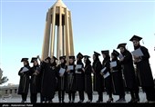 برگزاری کنفرانس بینالمللی "علم سیاست، مطالعات زنان و آینده"