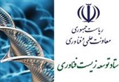 ایران رتبه هشتم تولید &quot;داروهای بیوتک&quot; جهان را دارد