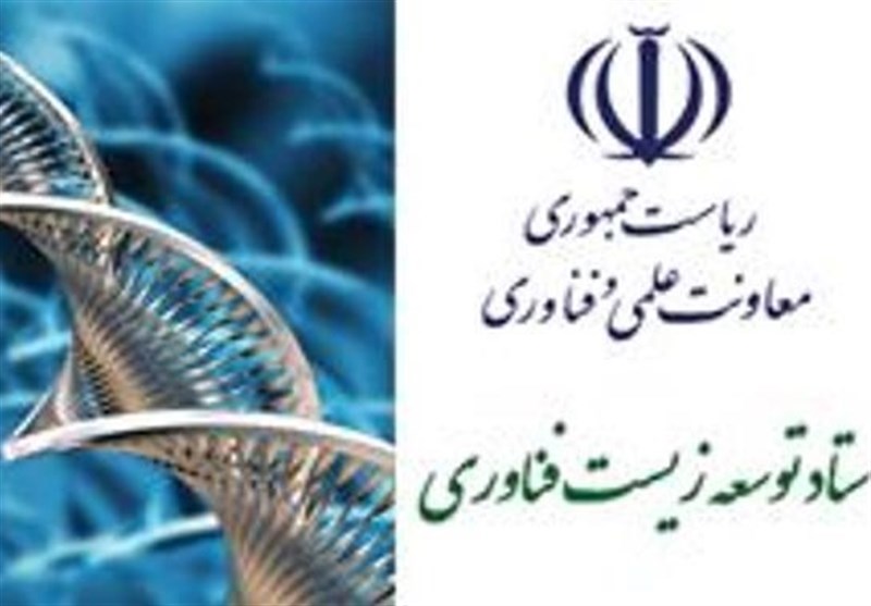 ایران رتبه هشتم تولید &quot;داروهای بیوتک&quot; جهان را دارد