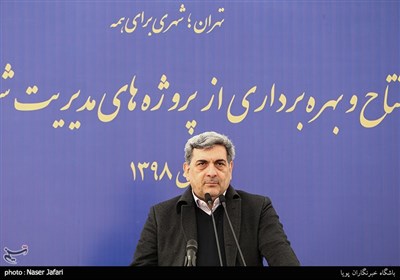 سخنرانی پیروز حناچی شهردار تهران در آیین بهره برداری از 55 پروژه مدیریت شهری در منطقه 22 تهران