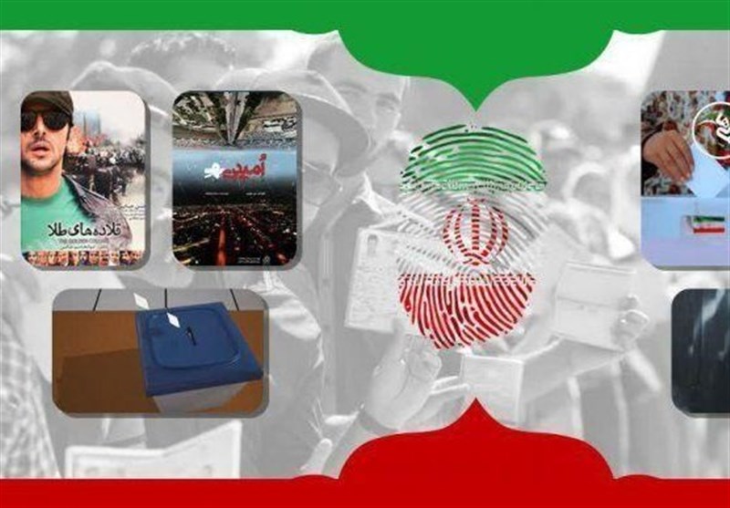 گزارش تسنیم از مناظره کاندیداهای مجلس در اصفهان؛ نوبت ورود جوانان به مجلس است