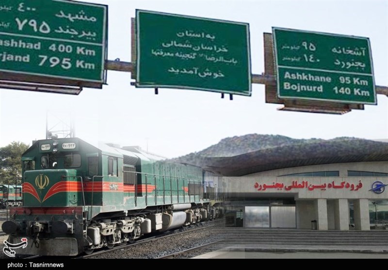 داستان بی پایان زیرساخت‌های حمل و نقل نامناسب در خراسان شمالی؛ از فرودگاه بیمار تا خط آهنی که نیست