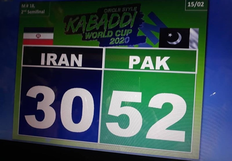 تیم سرکل کبدی ایران از صعود به فینال بازماند