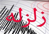 کردستان|زلزله 4.2 ریشتری کامیاران را لرزاند + جزئیات