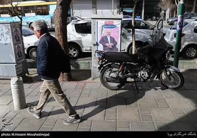 الدعاية الانتخابية لمرشحي الانتخابات البرلمانية الايرانية